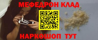 твердый Нарткала