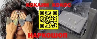твердый Нарткала