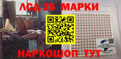 твердый Нарткала