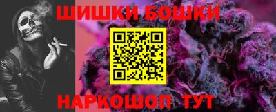 альфа пвп VHQ Наро-Фоминск