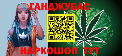 альфа пвп VHQ Наро-Фоминск