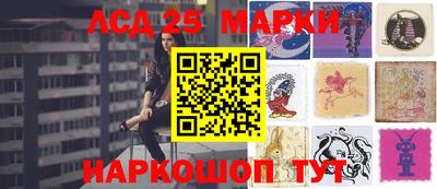 твердый Нарткала