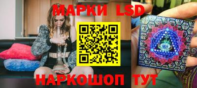 альфа пвп VHQ Наро-Фоминск