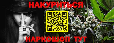 твердый Нарткала