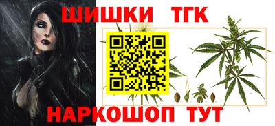альфа пвп Нальчик