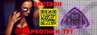 твердый Нарткала