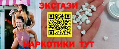 альфа пвп Нальчик