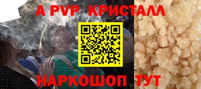 твердый Нарткала