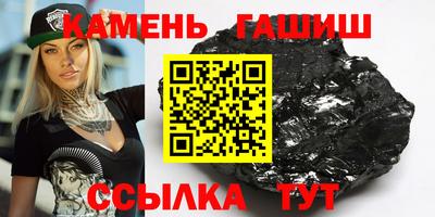 альфа пвп Нальчик
