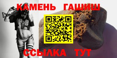 твердый Нарткала