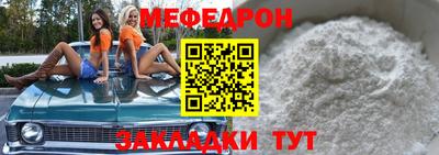 твердый Нарткала